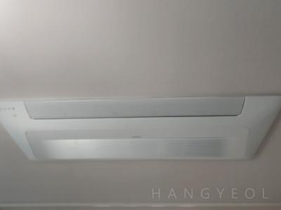 서울특별시 용산구 한강로3가 용산시티파크1단지 시스템에어컨 실내기