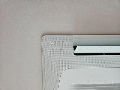 서울특별시 용산구 용산동5가 파크타워 시스템에어컨 실내기