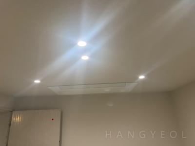 서울특별시 도봉구 쌍문동 삼익세라믹아파트 시스템에어컨 설치 사례