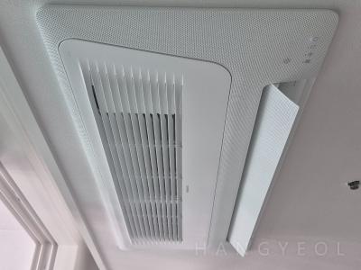 충청남도 천안시 서북구 백석동 백석마을아이파크아파트 시스템에어컨 실내기