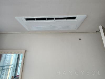부산광역시 강서구 명지동 명지2차 금강펜테리움 센트럴파크 시스템에어컨 실내기