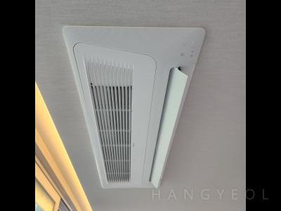 서울특별시 송파구 마천동 송파파크데일2단지 시스템에어컨 실내기