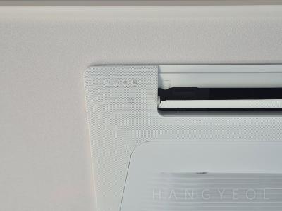 대전광역시 서구 도마동 한화포레나 대전월평공원 2단지 시스템에어컨 실내기