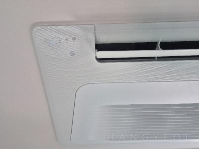 대전광역시 서구 도마동 한화포레나 대전월평공원 2단지 시스템에어컨 실내기