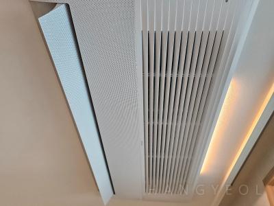 경기도 하남시 풍산동 미사강변 더샵 센트럴포레 시스템에어컨 실내기