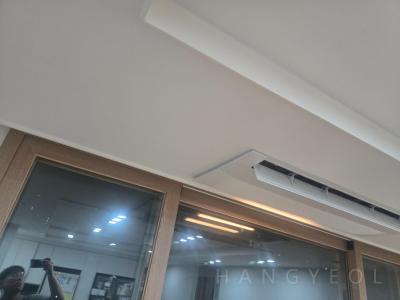 충청남도 홍성군 홍북읍 극동스타클래스센트럴 시스템에어컨 실내기