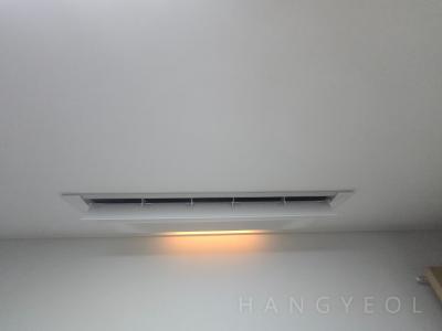 충청남도 홍성군 홍북읍 극동스타클래스센트럴 시스템에어컨 실내기