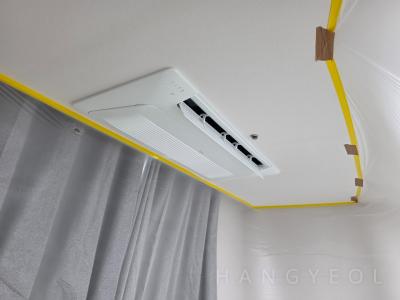 부산광역시 사하구 괴정동 괴정 K스타파크 시스템에어컨 실내기