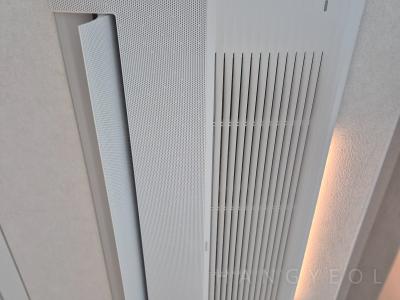 충청북도 청주시 흥덕구 복대동 지웰시티1차아파트 시스템에어컨 실내기