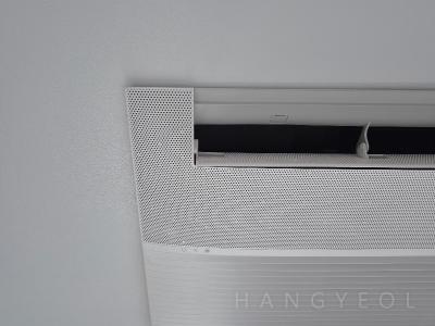 충청북도 청주시 흥덕구 복대동 지웰시티1차아파트 시스템에어컨 실내기