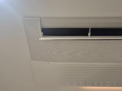 충청북도 청주시 흥덕구 복대동 지웰시티1차아파트 시스템에어컨 실내기