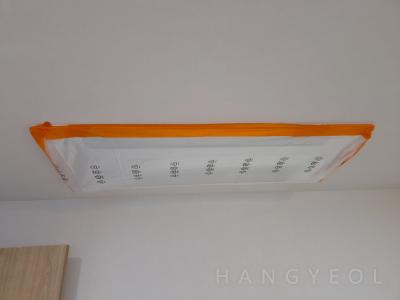 서울특별시 도봉구 쌍문동 삼익세라믹아파트 시스템에어컨 실내기