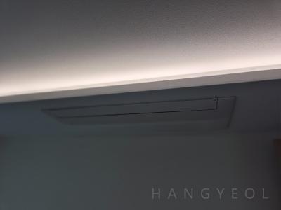 서울특별시 용산구 이촌동 동부센트레빌아파트 시스템에어컨 실내기