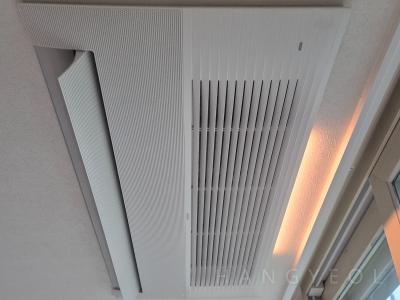 충청남도 홍성군 홍북읍 한울마을 모아엘가 아파트 시스템에어컨 실내기
