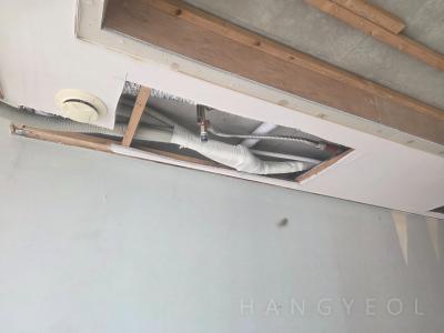 울산광역시 중구 유곡동 유곡 e편한세상 시스템에어컨 실내기