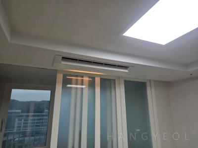 울산광역시 중구 유곡동 유곡 e편한세상 시스템에어컨 실내기