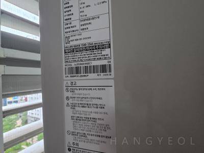 인천광역시 서구 청라동 청라국제 업무단지 센텀 대광로제비앙 시스템에어컨 실외기