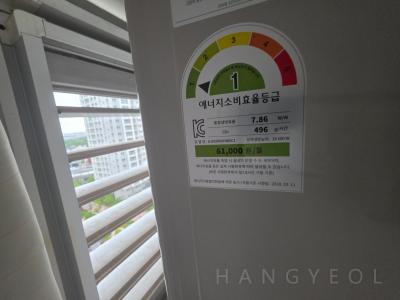 인천광역시 서구 청라동 청라국제 업무단지 센텀 대광로제비앙 시스템에어컨 실외기