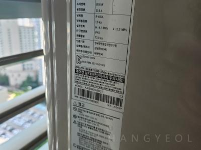 충청북도 청주시 흥덕구 복대동 지웰시티1차아파트 시스템에어컨 실외기