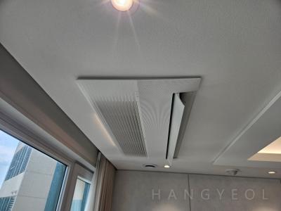 충청북도 청주시 흥덕구 복대동 지웰시티1차아파트 시스템에어컨 실내기