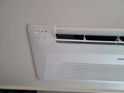 서울특별시 구로구 항동 한양수자인 에듀힐즈 시스템에어컨 기타