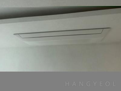 서울특별시 양천구 목동 목동금호어울림아파트 시스템에어컨 실내기