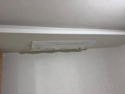 서울특별시 양천구 목동 목동금호어울림아파트 시스템에어컨 실내기