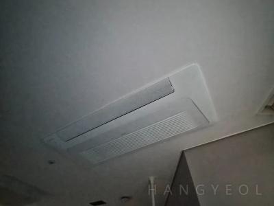 부산광역시 해운대구 우동 더블유비씨더팔레스오피스텔 시스템에어컨 실내기