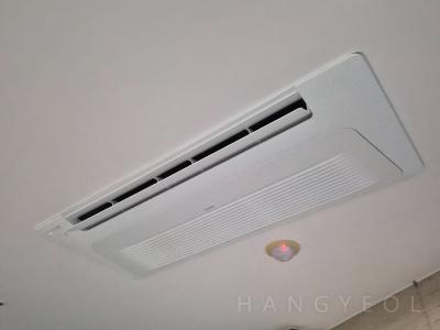 부산광역시 해운대구 우동 더블유비씨더팔레스오피스텔 시스템에어컨 실내기