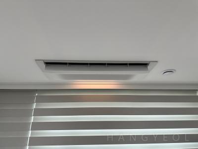 충청북도 청주시 흥덕구 복대동 지웰시티1차아파트 시스템에어컨 실내기
