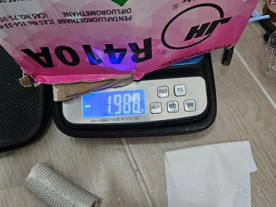 경기도 화성시 동탄구 장지동 레이크 반도유보라 아이비파크 9.0 시스템에어컨 실외기
