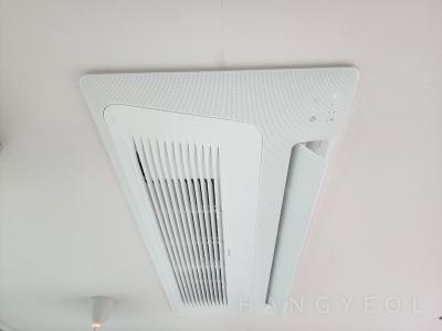 서울특별시 성북구 길음동 길음7구역 두산위브아파트 시스템에어컨 실내기