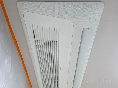 경기도 남양주시 별내동 남양주 별내 더샵아파트 시스템에어컨 실내기