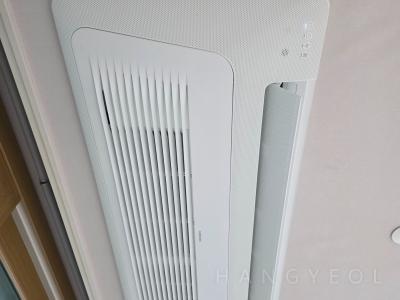 경기도 남양주시 별내동 남양주 별내 더샵아파트 시스템에어컨 실내기