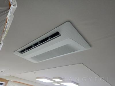 경기도 남양주시 별내동 남양주 별내 더샵아파트 시스템에어컨 실내기