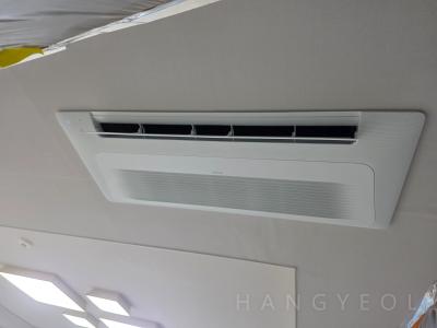 경기도 남양주시 별내동 남양주 별내 더샵아파트 시스템에어컨 실내기