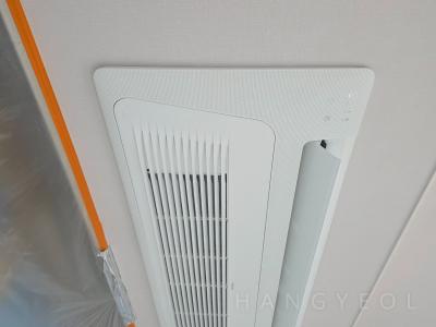 경기도 남양주시 별내동 남양주 별내 더샵아파트 시스템에어컨 실내기