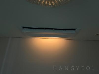 서울특별시 용산구 용산동5가 파크타워아파트 시스템에어컨 설치 사례