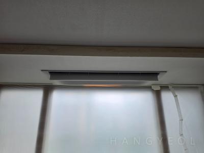 충청남도 홍성군 홍북읍 극동스타클래스센트럴 시스템에어컨 실내기