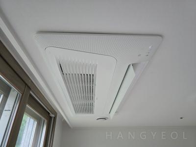 경기도 남양주시 다산동 다산 반도유보라 메이플타운 시스템에어컨 실내기