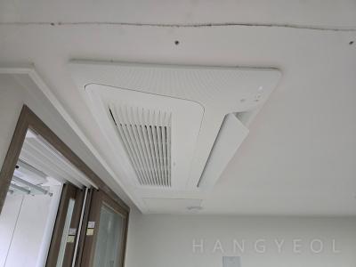 경기도 남양주시 다산동 다산 반도유보라 메이플타운 시스템에어컨 실내기