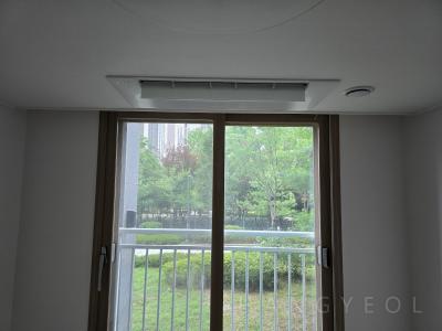 경기도 남양주시 다산동 다산 반도유보라 메이플타운 시스템에어컨 실내기