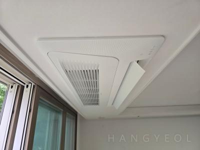 경기도 남양주시 다산동 다산 반도유보라 메이플타운 시스템에어컨 실내기