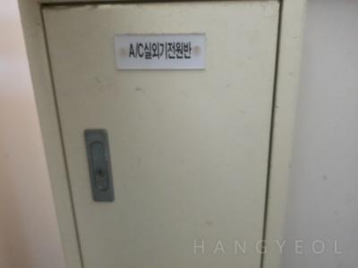 충청남도 아산시 탕정면 탕정삼성트라팰리스아파트 시스템에어컨 실외기