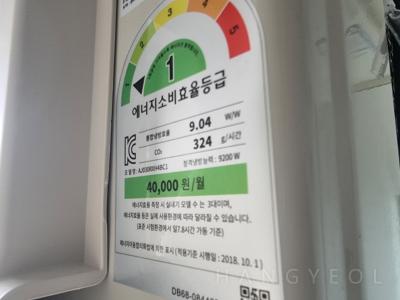 대전광역시 유성구 도룡동 스마트시티 시스템에어컨 실외기