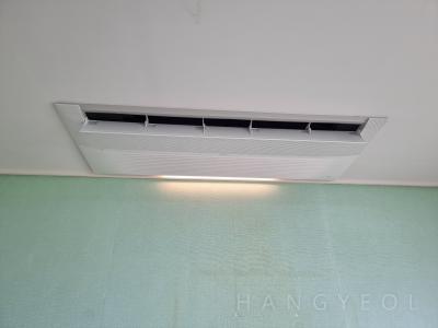 충청남도 홍성군 홍북읍 극동스타클래스센트럴 시스템에어컨 실내기
