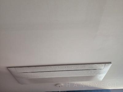 부산광역시 해운대구 우동 마린시티두산위브포세이돈 시스템에어컨 설치 사례