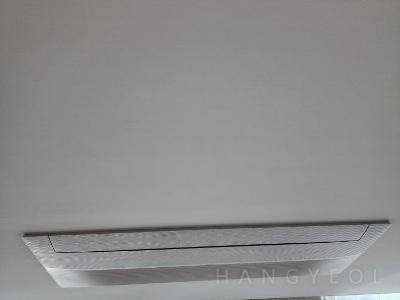 부산광역시 해운대구 우동 마린시티두산위브포세이돈 시스템에어컨 실내기
