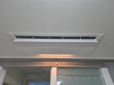 부산광역시 북구 화명동 롯데캐슬카이저 시스템에어컨 실내기