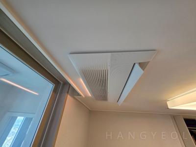 경상남도 거제시 상동동 힐스테이트 거제 시스템에어컨 실내기